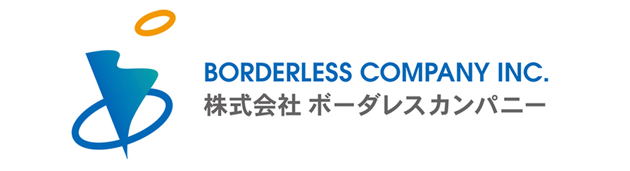 Borderleess Company